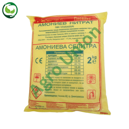 амониева селитра – високоефективен азотен тор за растения