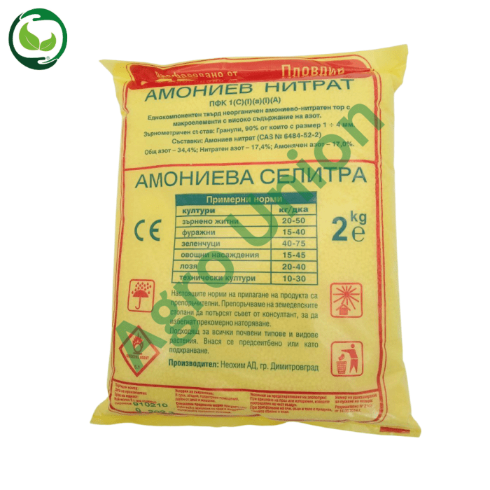 амониева селитра – високоефективен азотен тор за растения