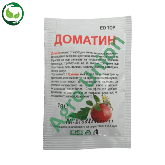 доматин-за-опрашване