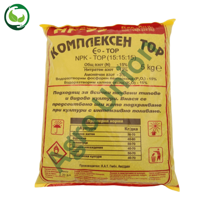 комплексен тор NPK 16-16-16 за универсално приложение