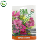 Специализиран Тор за Петуния - Sema