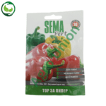 Специализиран Тор за Пипер - Sema