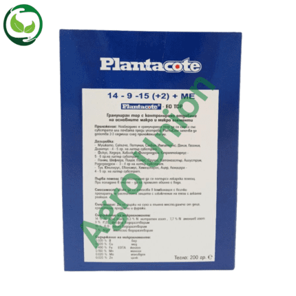Дългодействащ гранулиран тор Plantacote