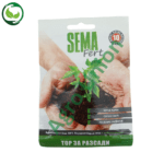 Специализиран Тор за Разсади - Sema