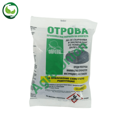отрова-мишки-родентоцид